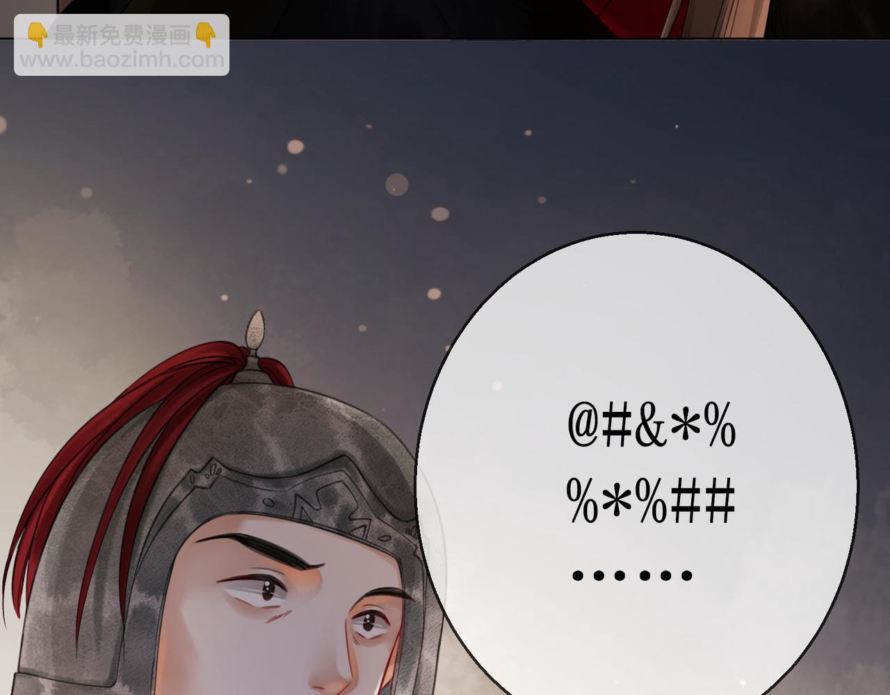 第四十九话 互相思念(1/2)-第51话