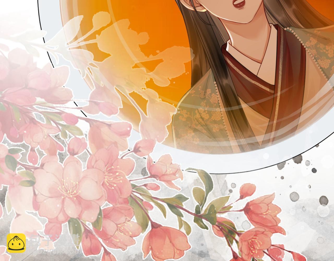 第四十九话 互相思念(1/2)-第51话