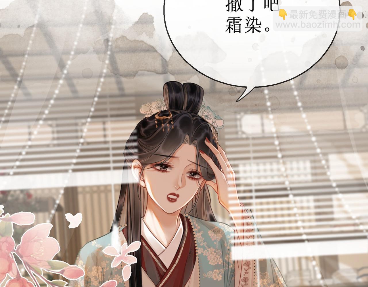 第四十九话 互相思念(1/2)-第51话