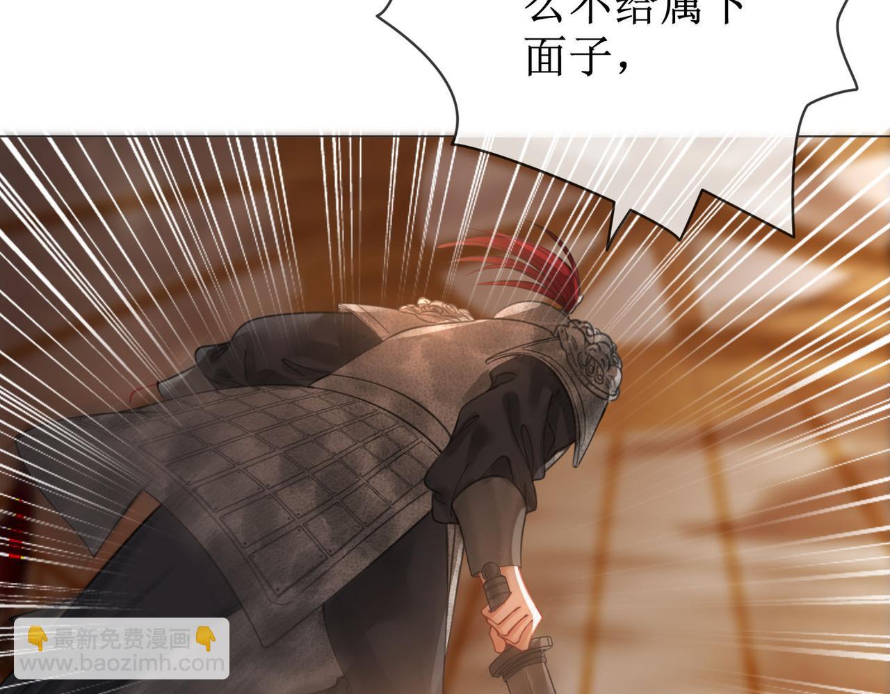 第四十九话 互相思念(1/2)-第51话