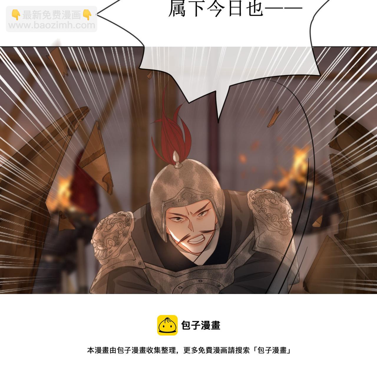 第四十九话 互相思念(1/2)-第51话