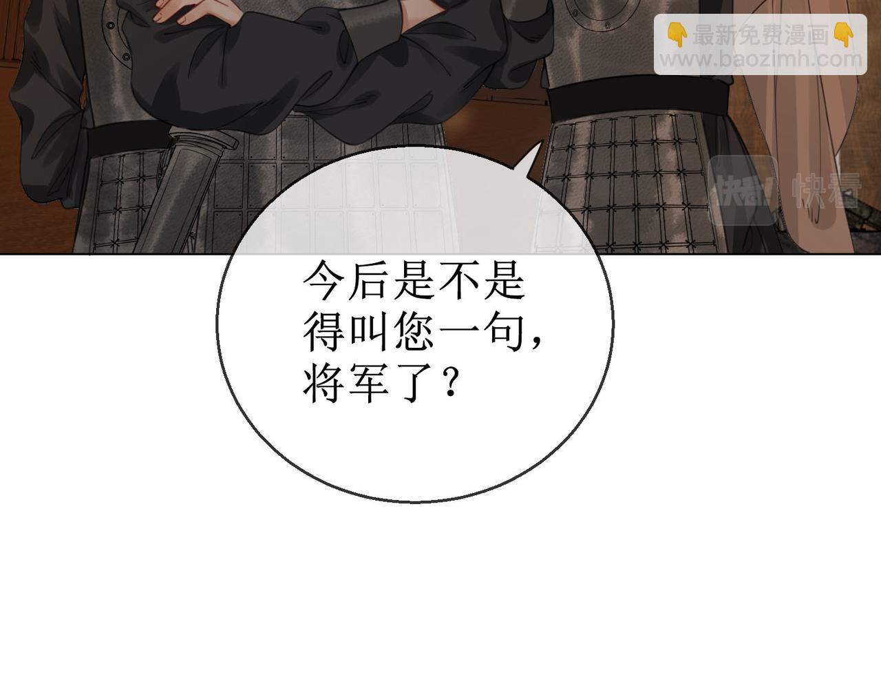 第四十九话 互相思念(1/2)-第51话