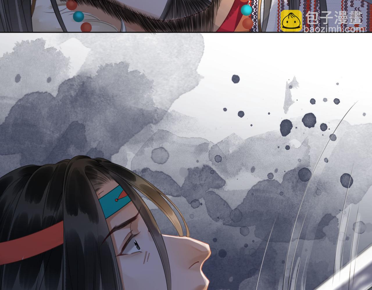 第五十一话 我们回京(1/2)-第53话