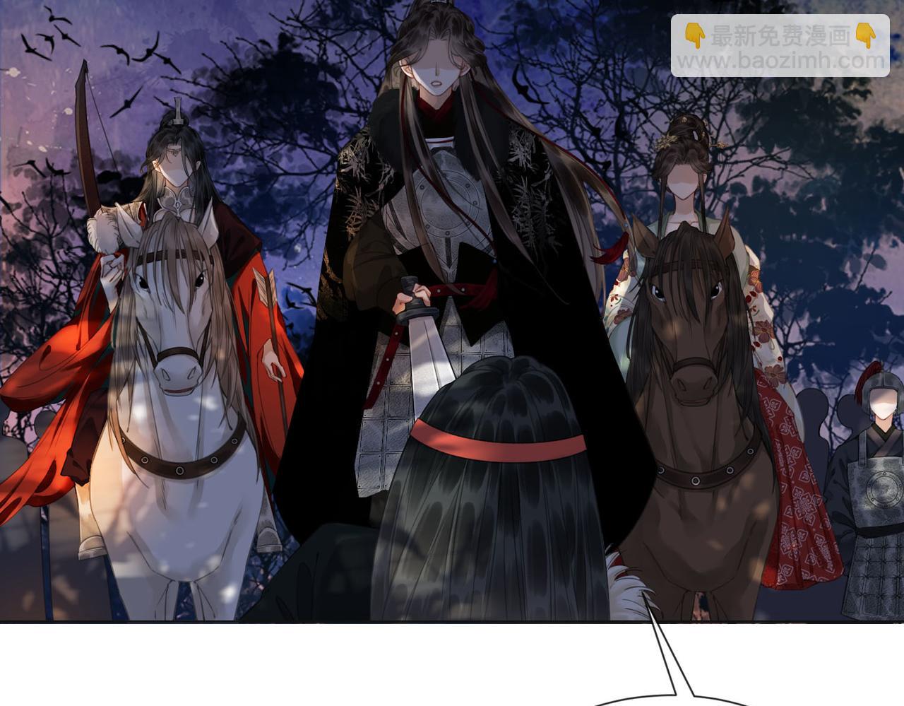 第五十一话 我们回京(1/2)-第53话