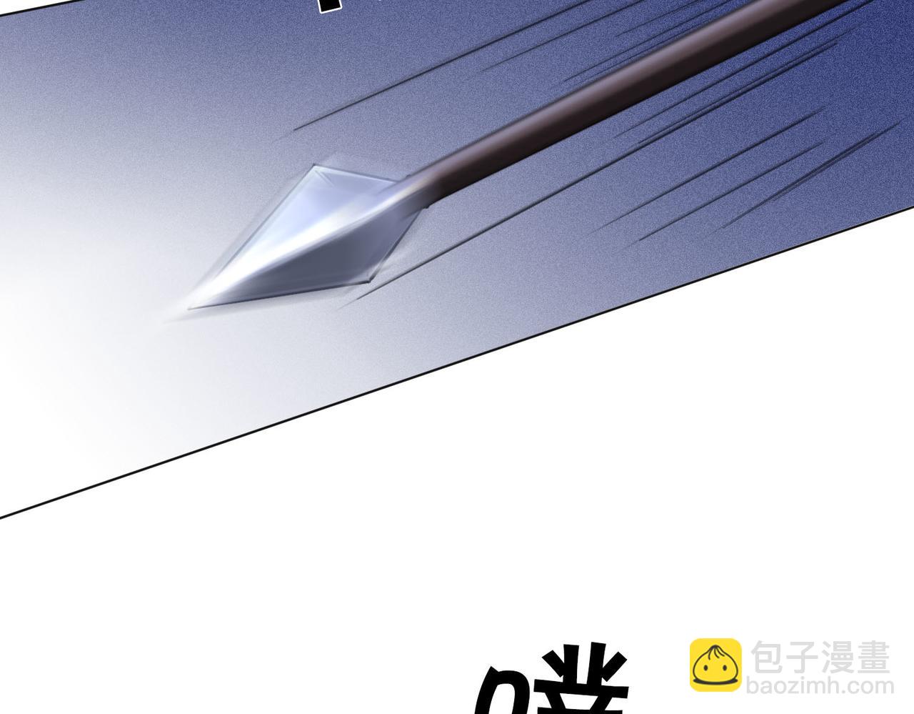 第五十一话 我们回京(1/2)-第53话