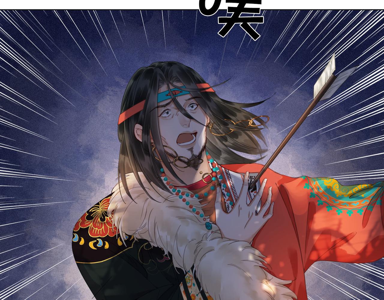 第五十一话 我们回京(1/2)-第53话