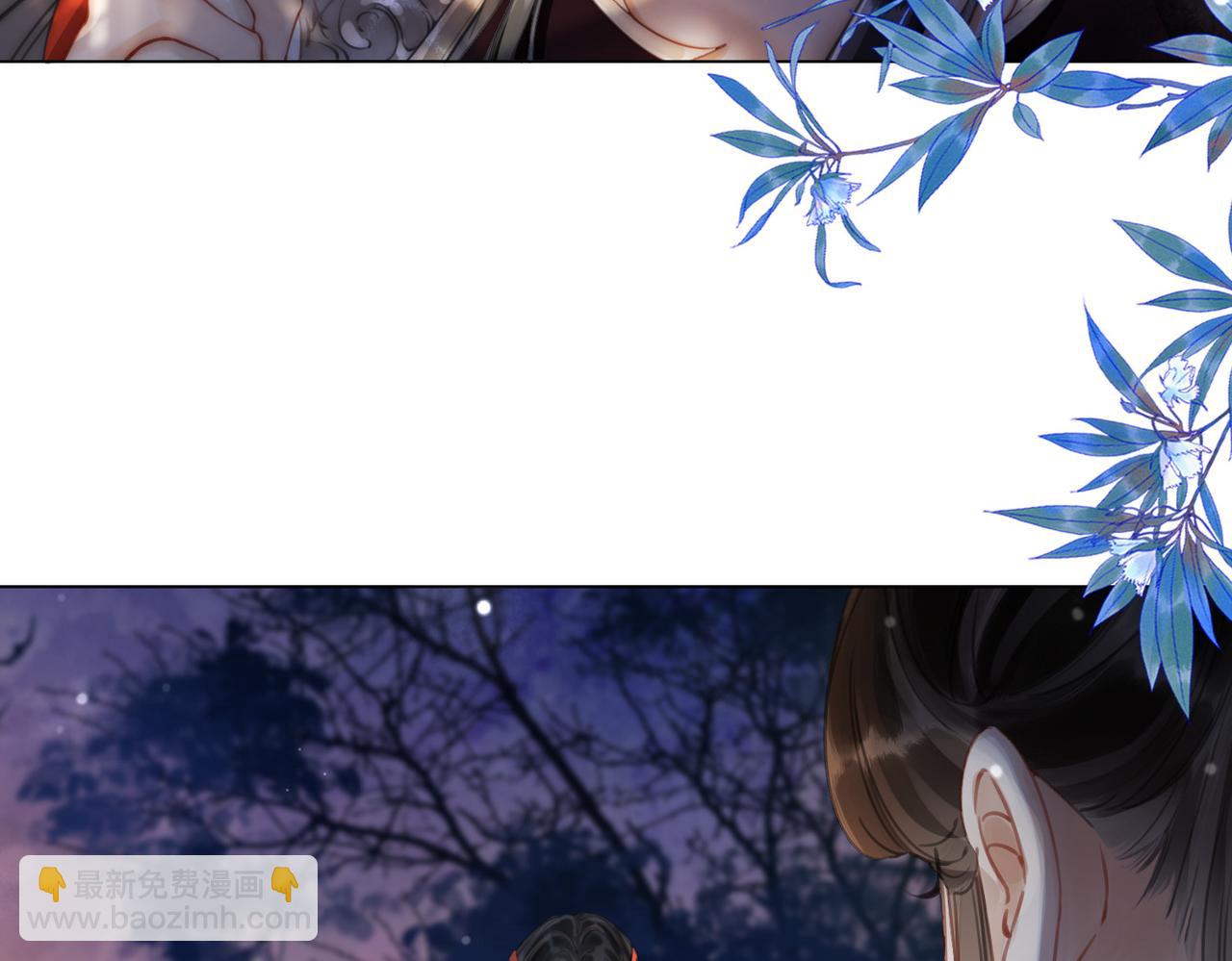 第五十一话 我们回京(1/2)-第53话