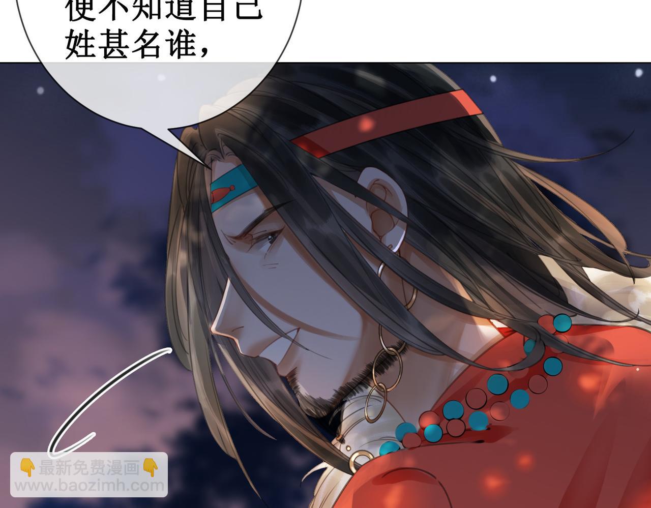 第五十一话 我们回京(1/2)-第53话