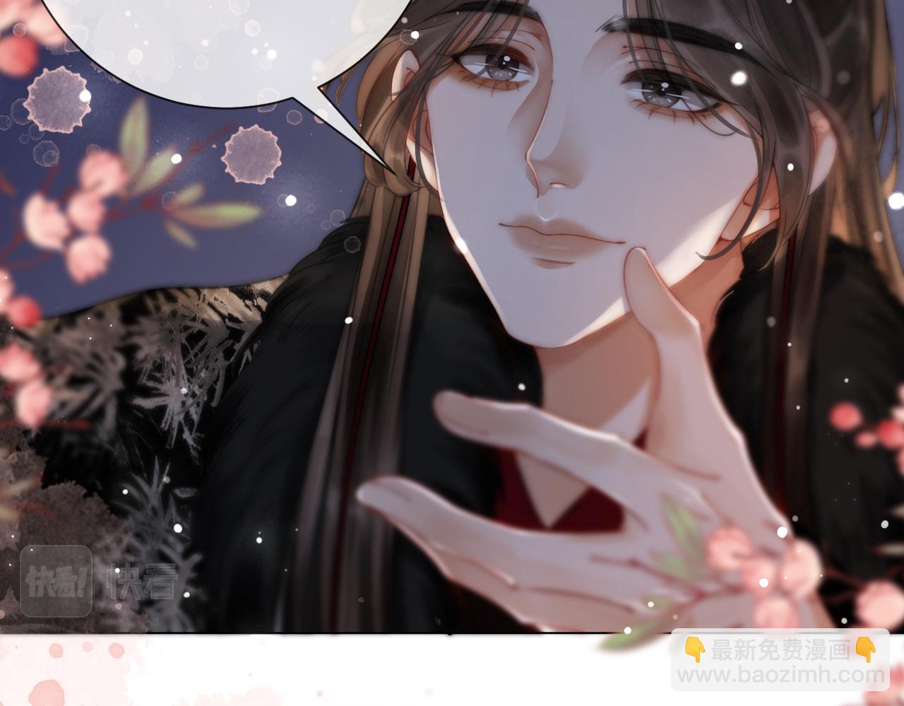 第五十一话 我们回京(1/2)-第53话