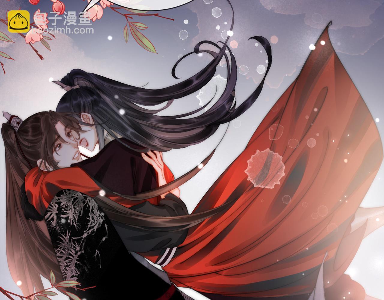 第五十一话 我们回京(1/2)-第53话