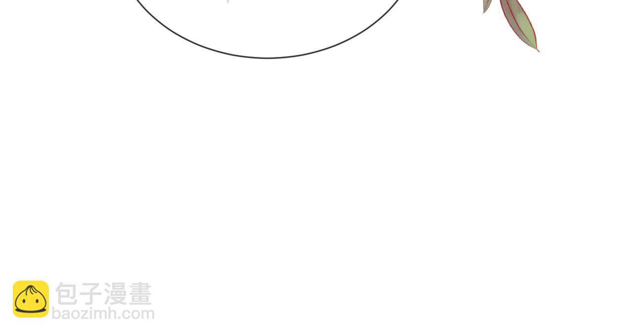 第五十一话 我们回京(1/2)-第53话