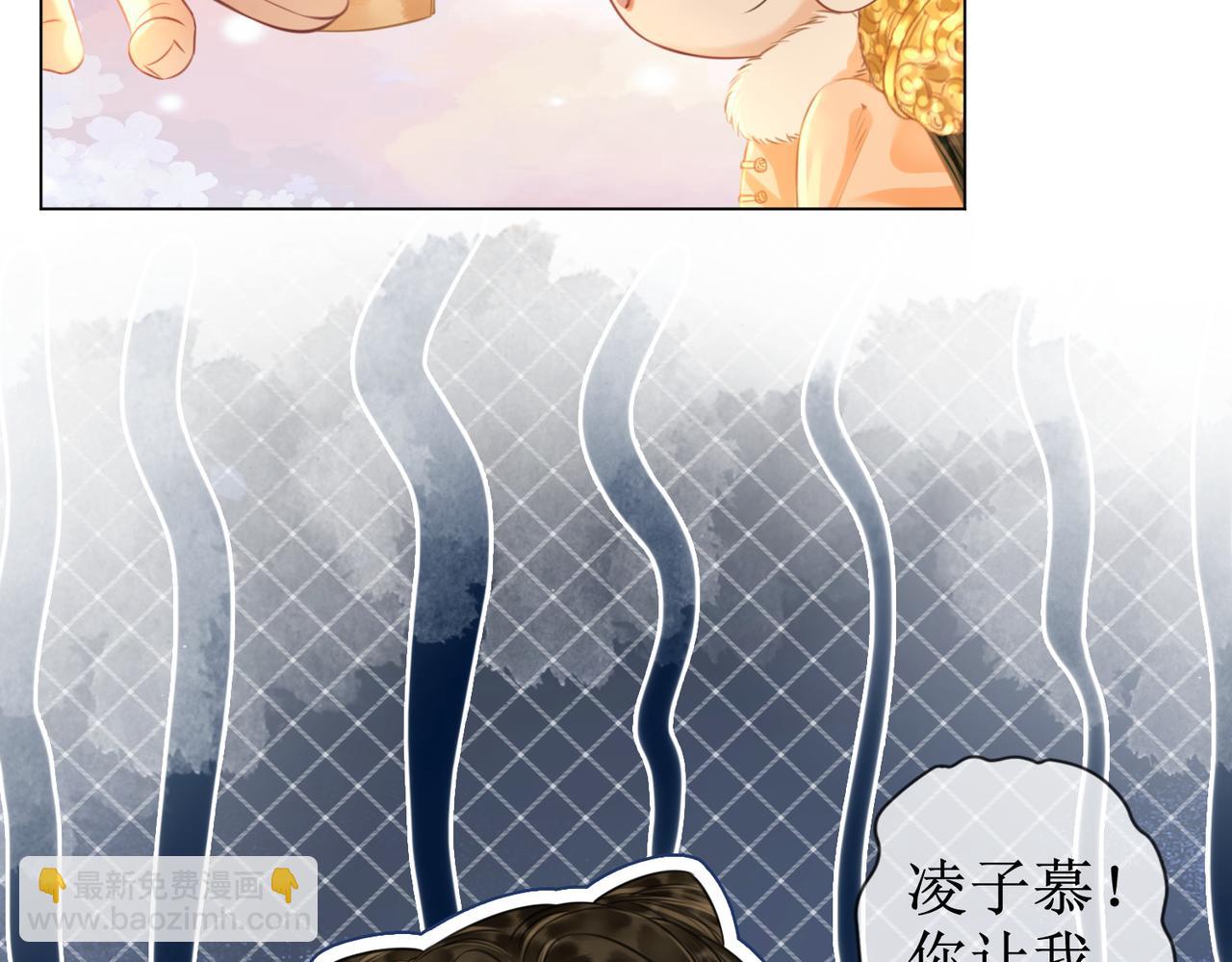 第五十一话 我们回京(1/2)-第53话