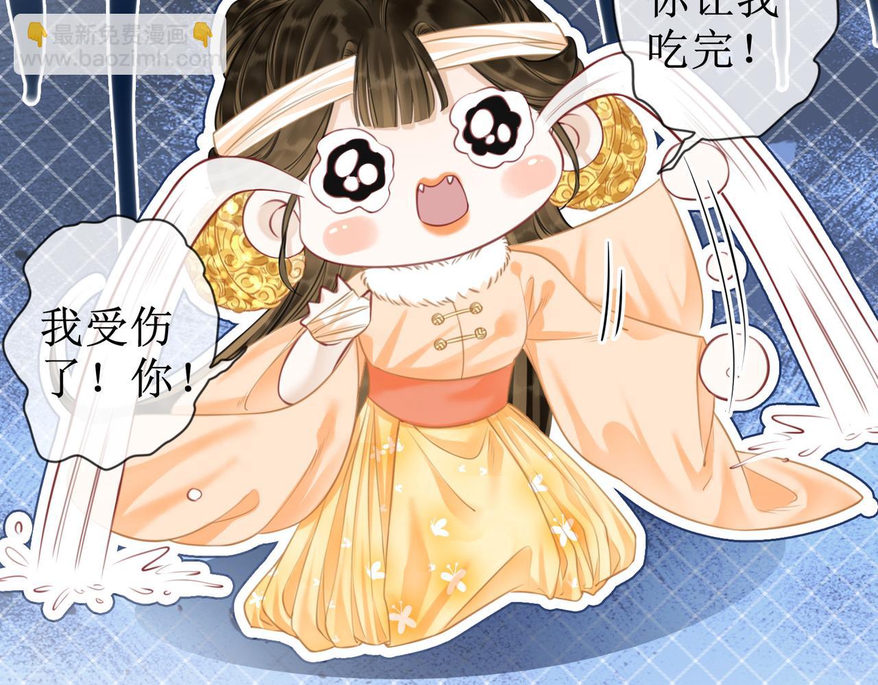 第五十一话 我们回京(1/2)-第53话