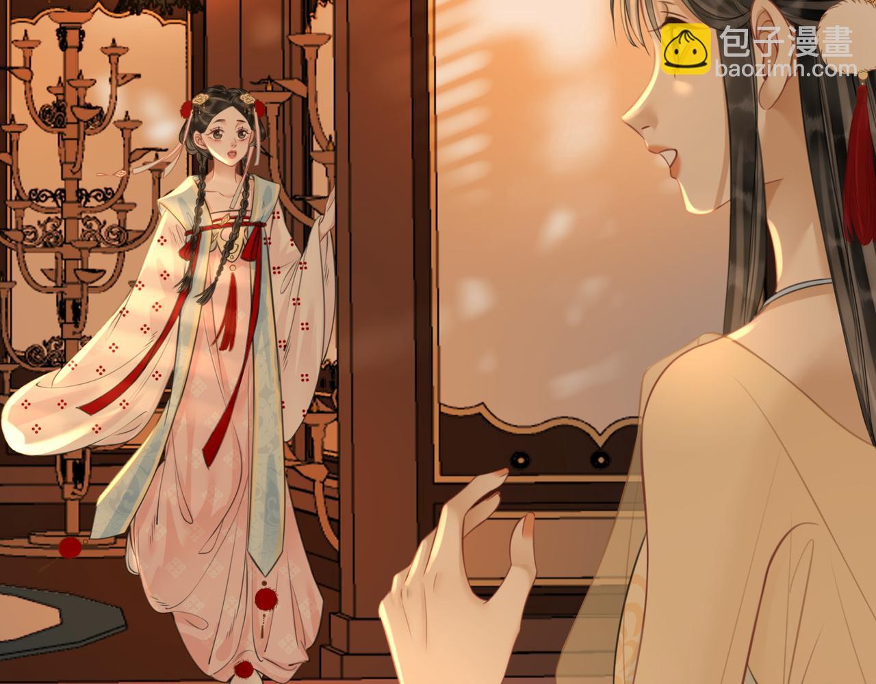 第五十三话 今夜月色真美(1/2)-第55话