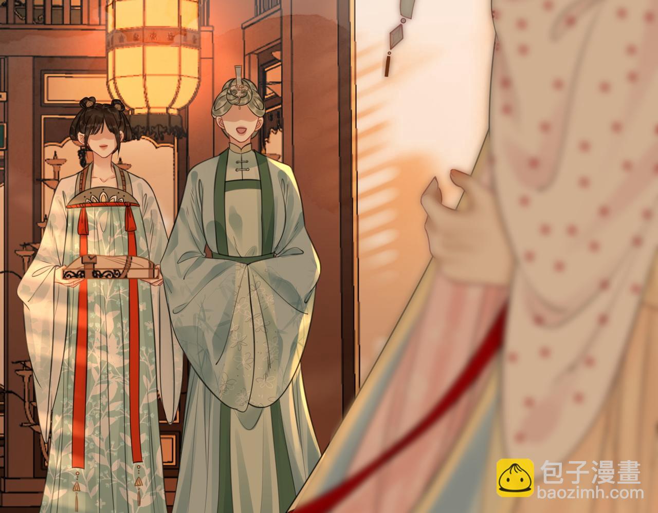 第五十三话 今夜月色真美(1/2)-第55话