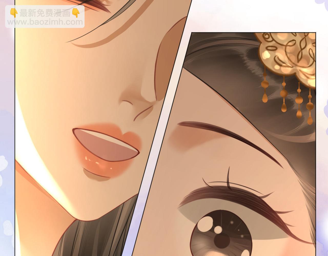 第五十三话 今夜月色真美(1/2)-第55话