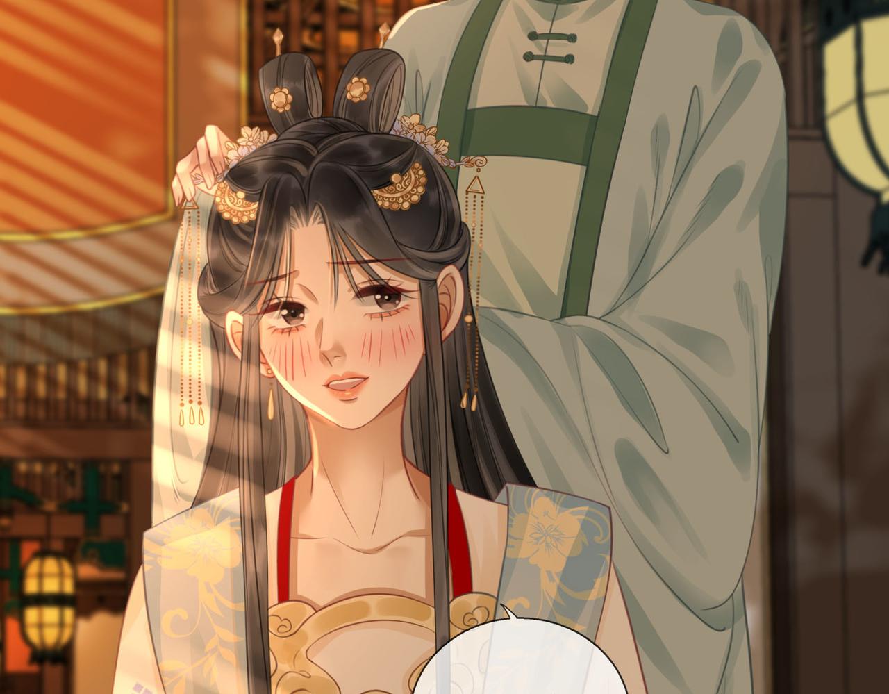 第五十三话 今夜月色真美(1/2)-第55话