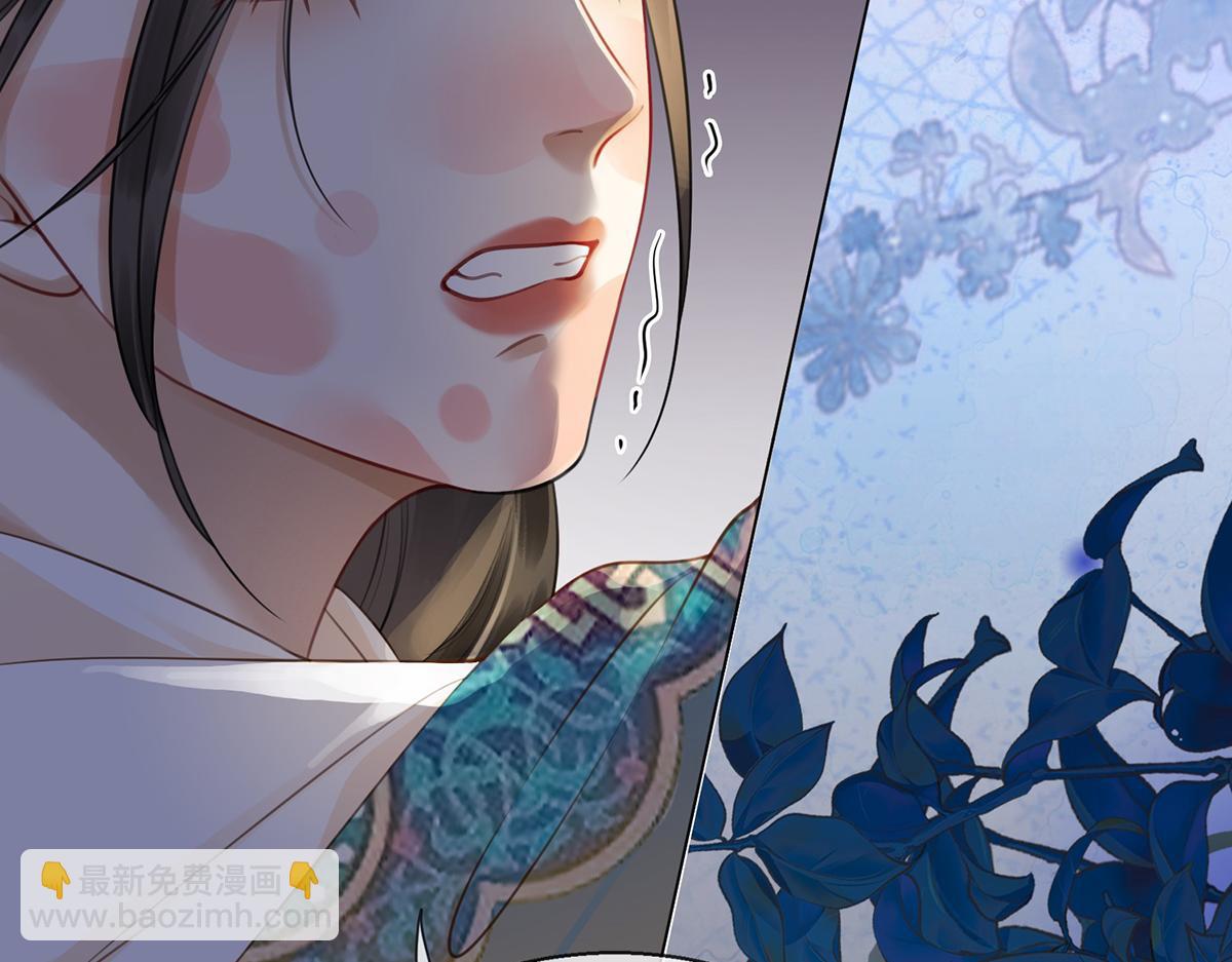 第五十五话 有我在呢(1/3)-第57话