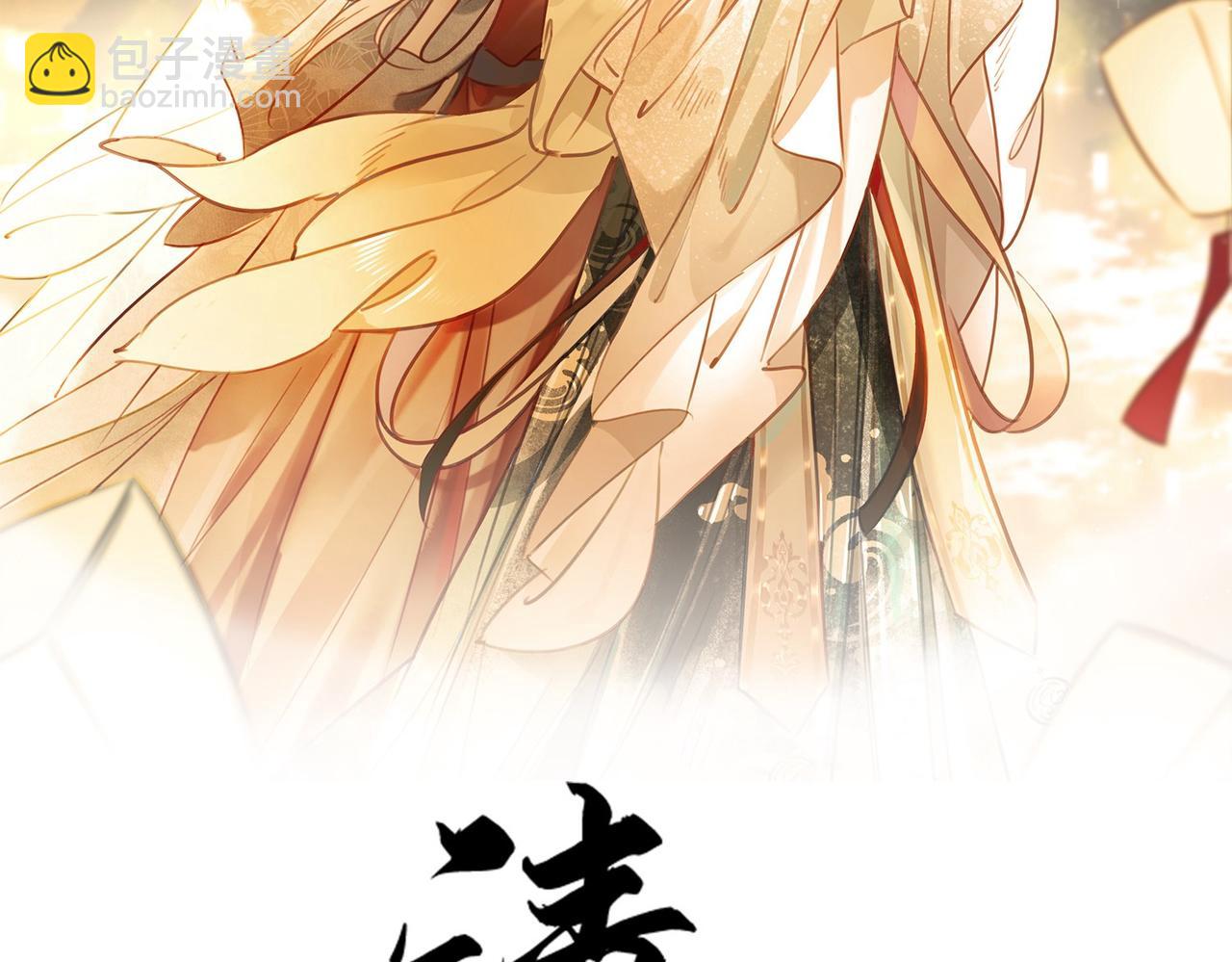 第五十五话 有我在呢(1/3)-第57话