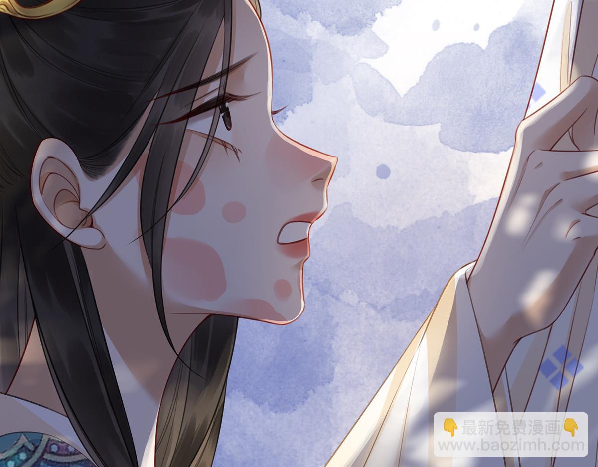 第五十五话 有我在呢(1/3)-第57话