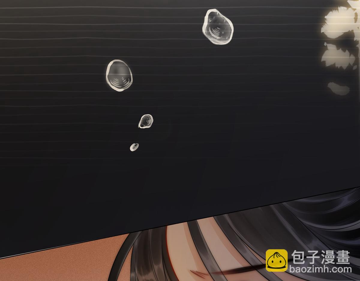 第五十五话 有我在呢(1/3)-第57话