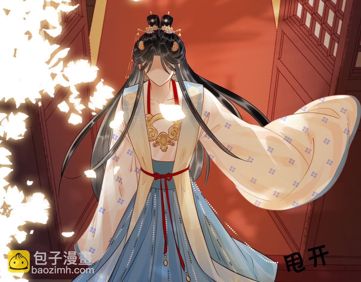 第五十五话 有我在呢(1/3)-第57话