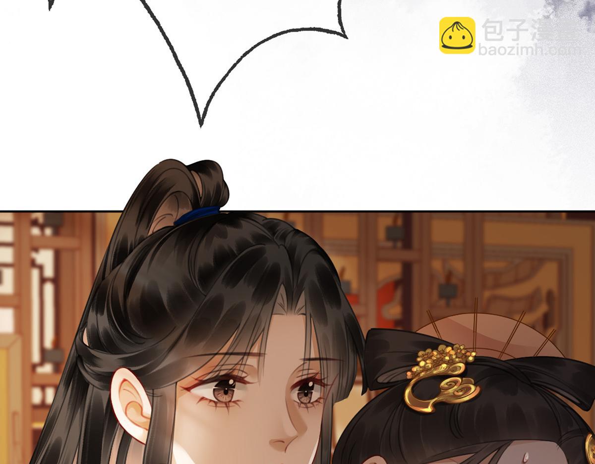 第五十七话 向前看，莫回头(1/2)-第59话