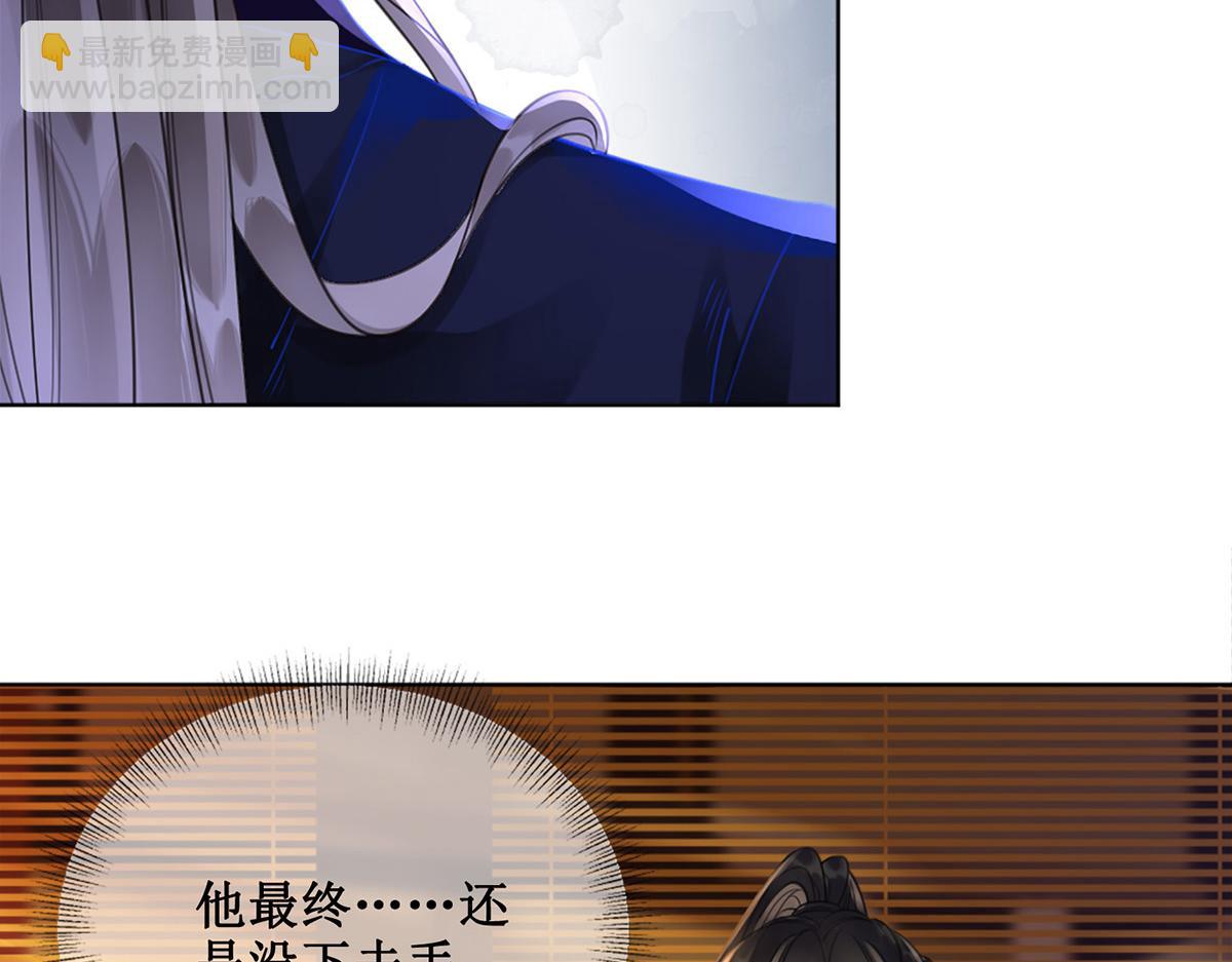 第五十七话 向前看，莫回头(1/2)-第59话