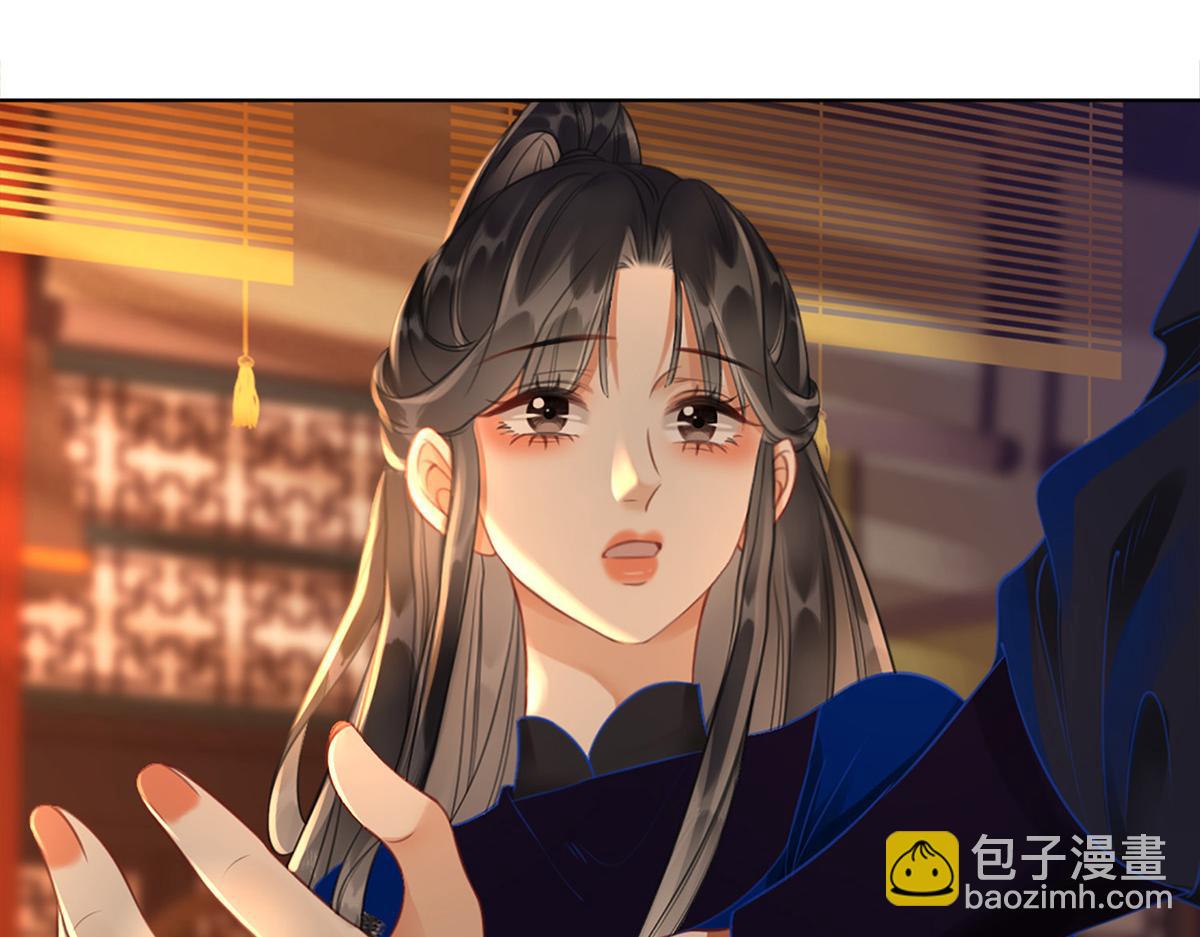 第五十七话 向前看，莫回头(1/2)-第59话