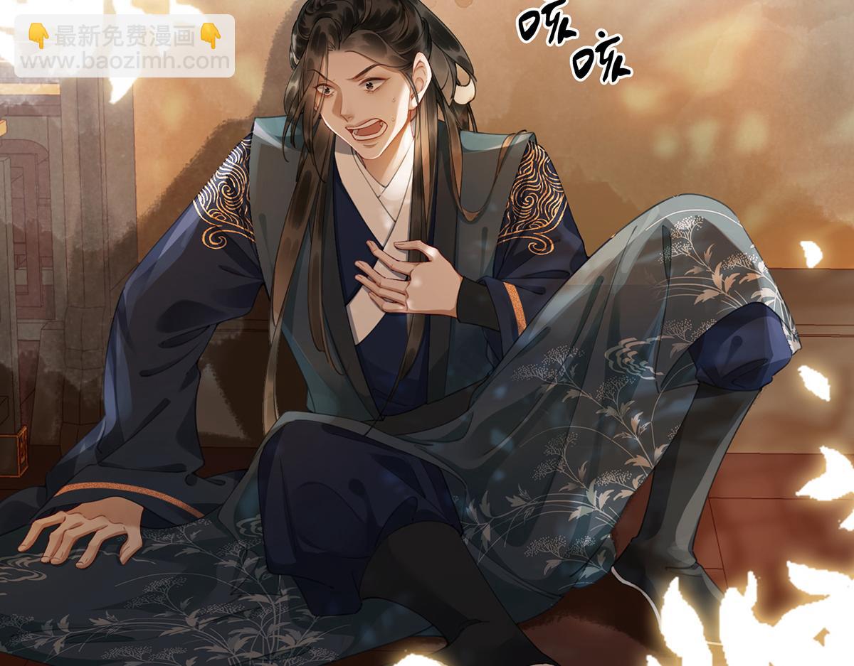 第五十七话 向前看，莫回头(1/2)-第59话