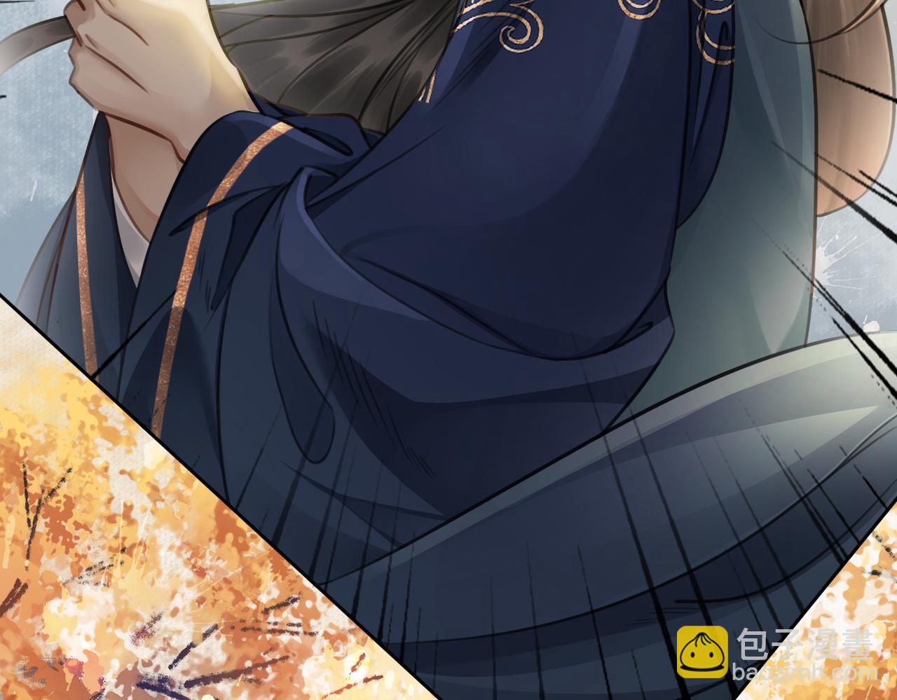 第五话 丫头你可还记得我？(1/4)-第7话