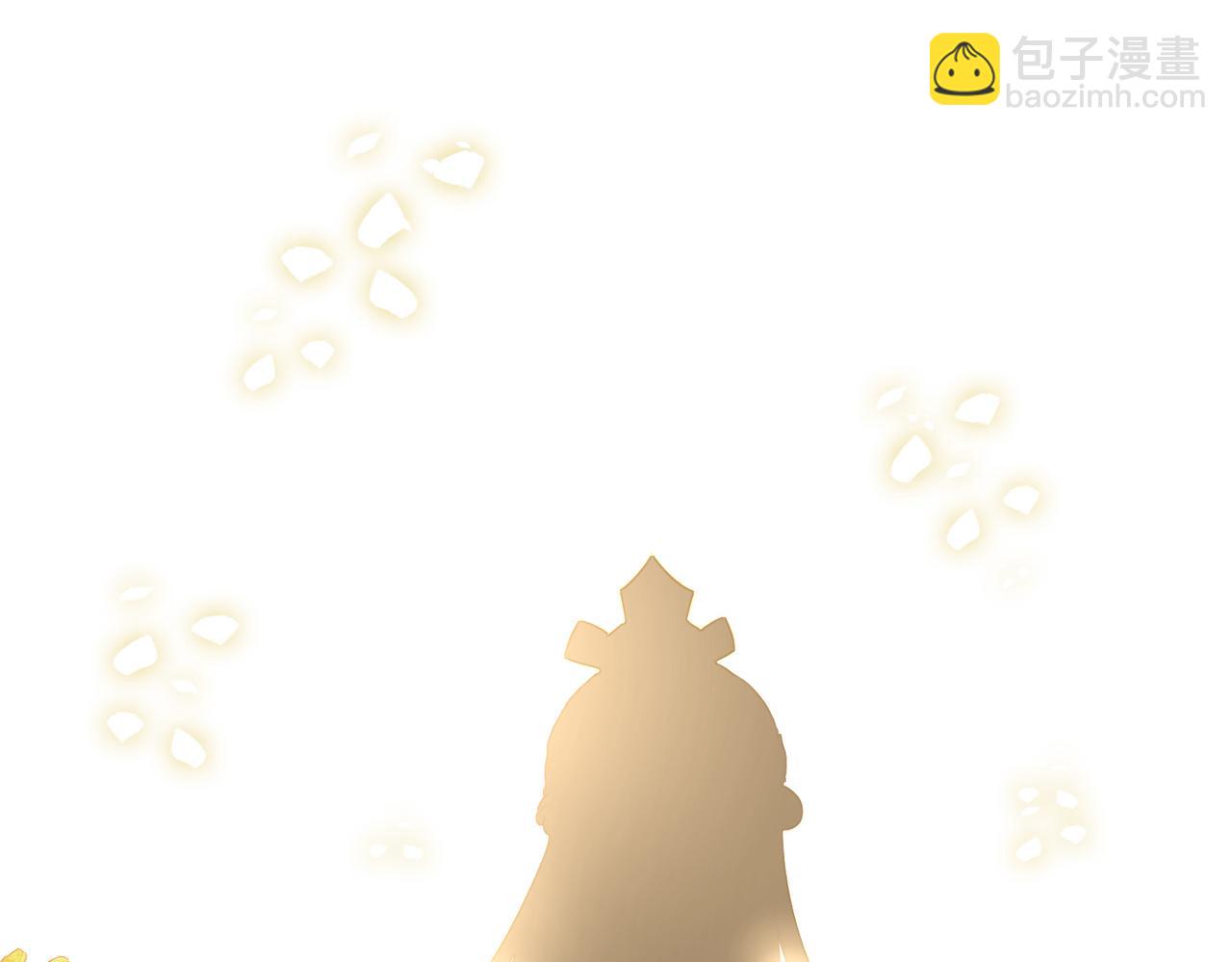 第五话 丫头你可还记得我？(1/4)-第7话