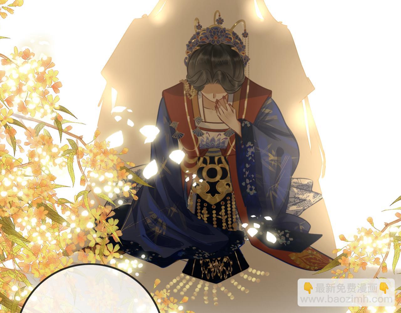 第五话 丫头你可还记得我？(1/4)-第7话