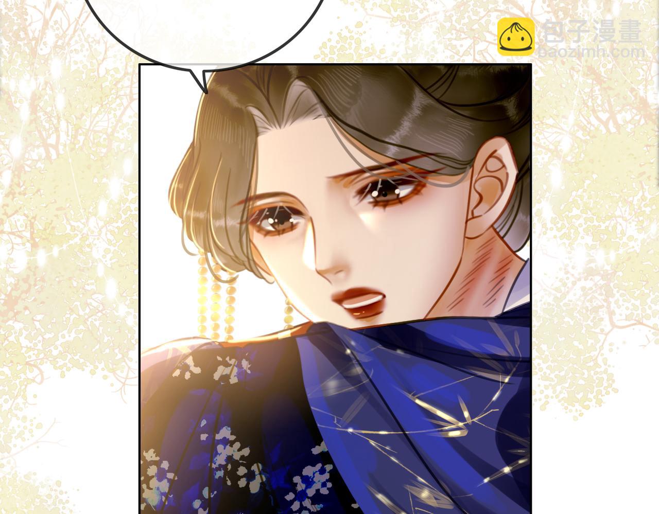 第五话 丫头你可还记得我？(1/4)-第7话