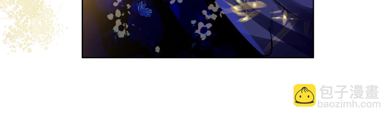 第五话 丫头你可还记得我？(1/4)-第7话