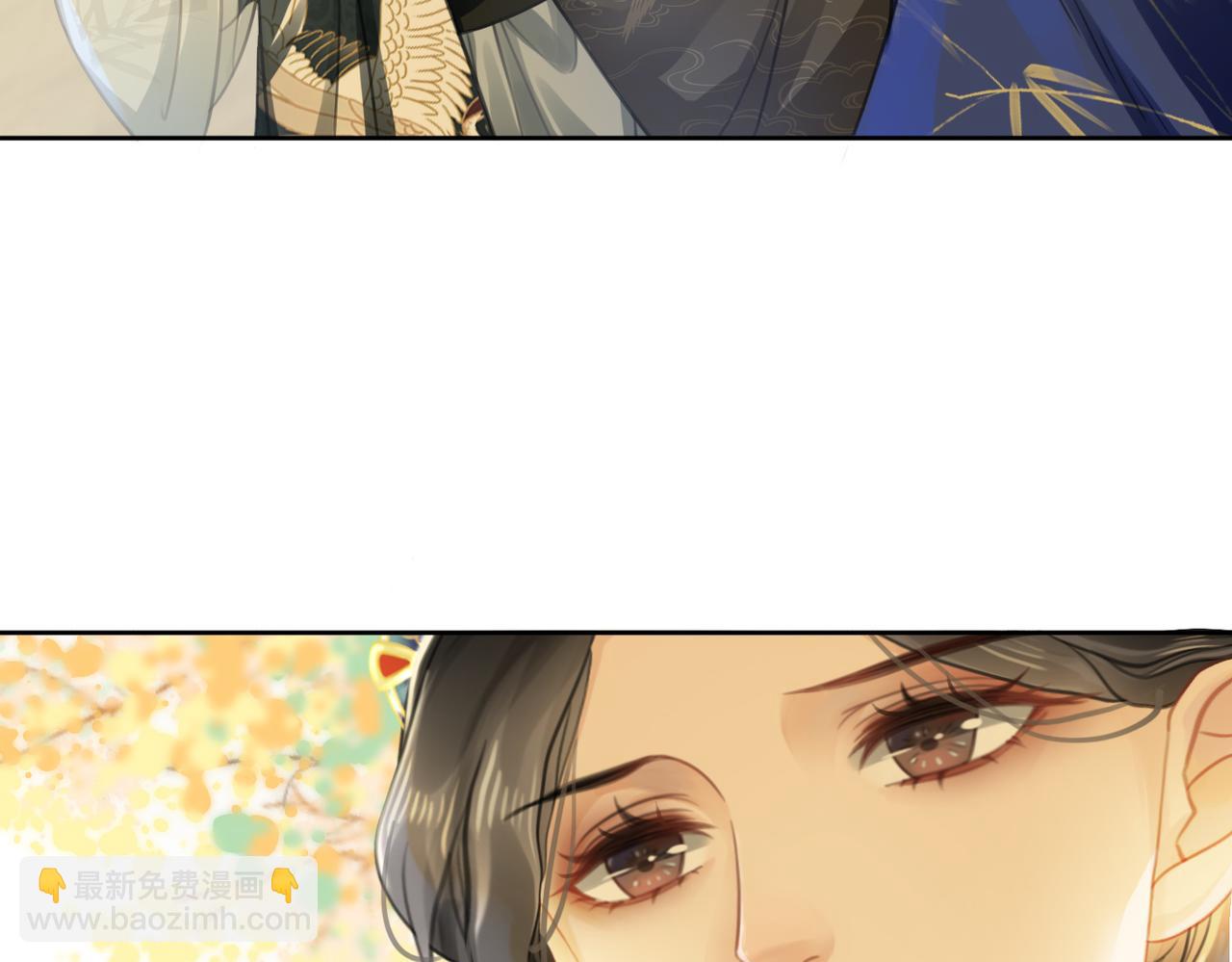 第五话 丫头你可还记得我？(1/4)-第7话