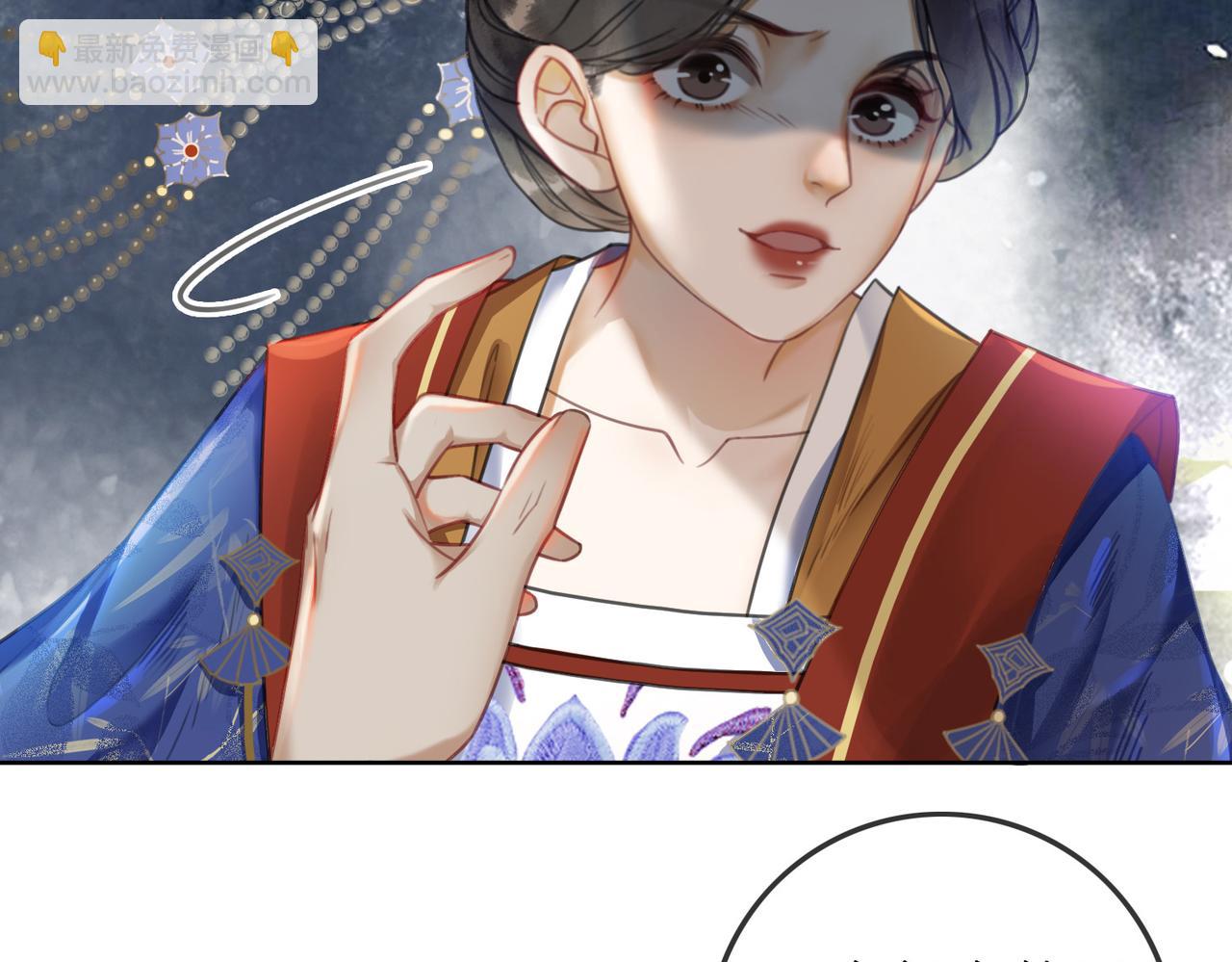 第五话 丫头你可还记得我？(1/4)-第7话