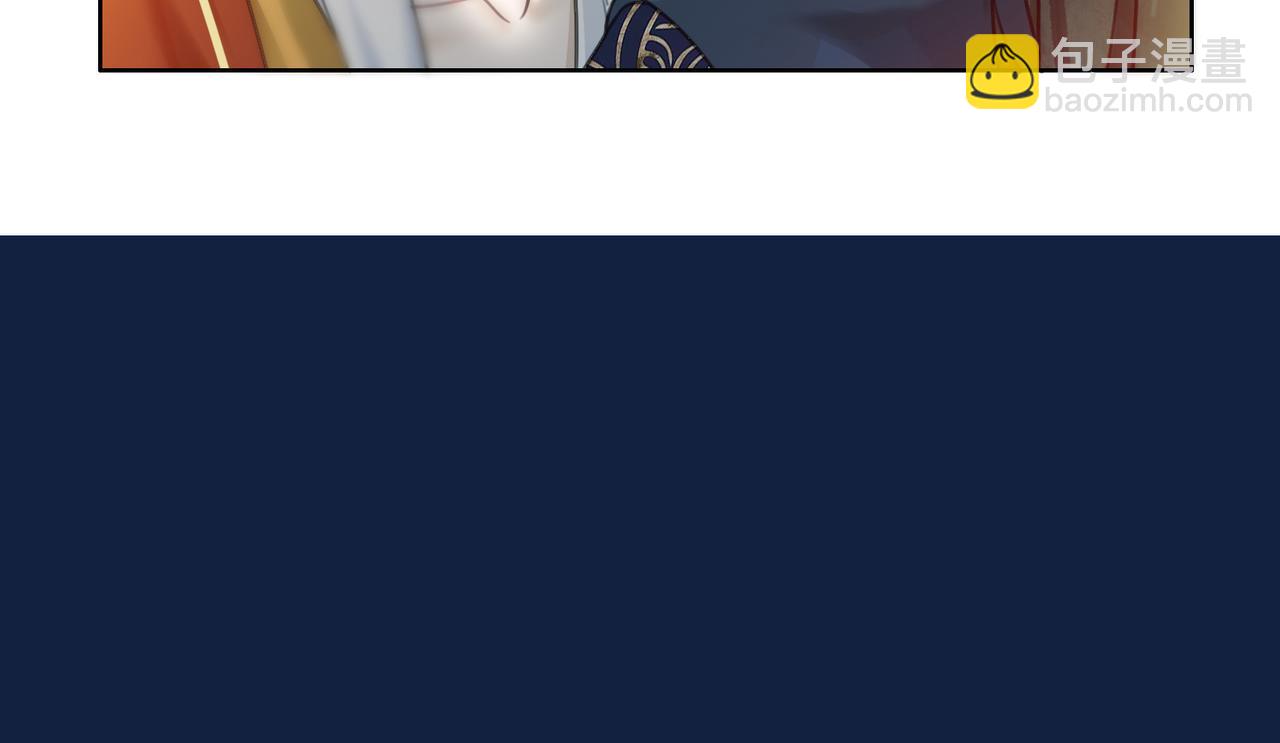 第五话 丫头你可还记得我？(1/4)-第7话