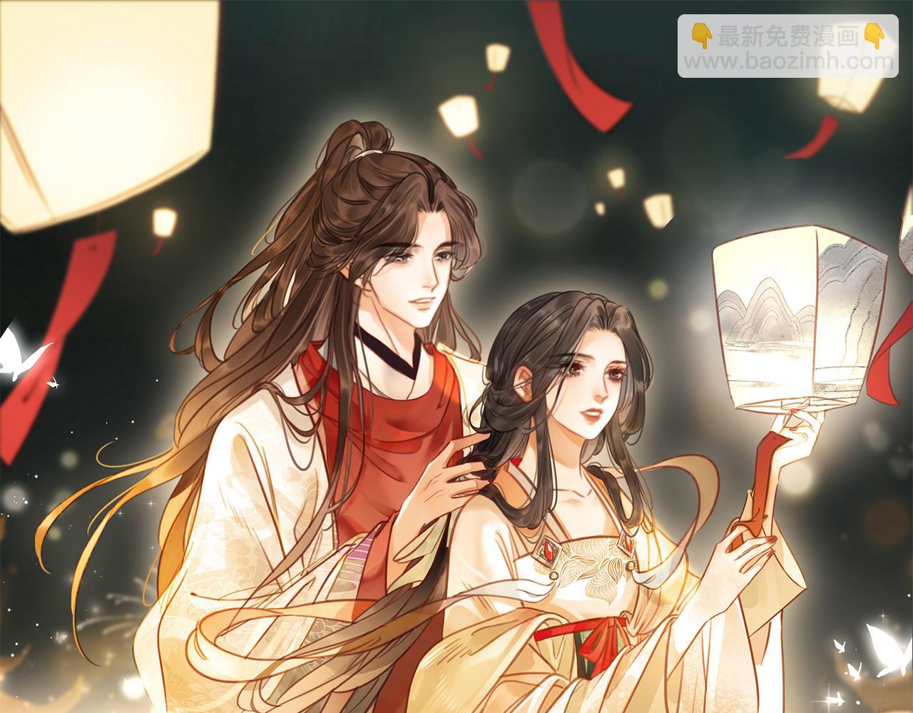 第五话 丫头你可还记得我？(1/4)-第7话