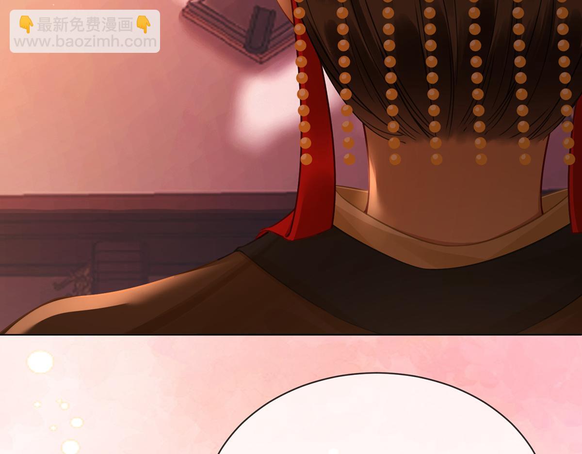 第五十九话 赐婚(1/2)-第61话