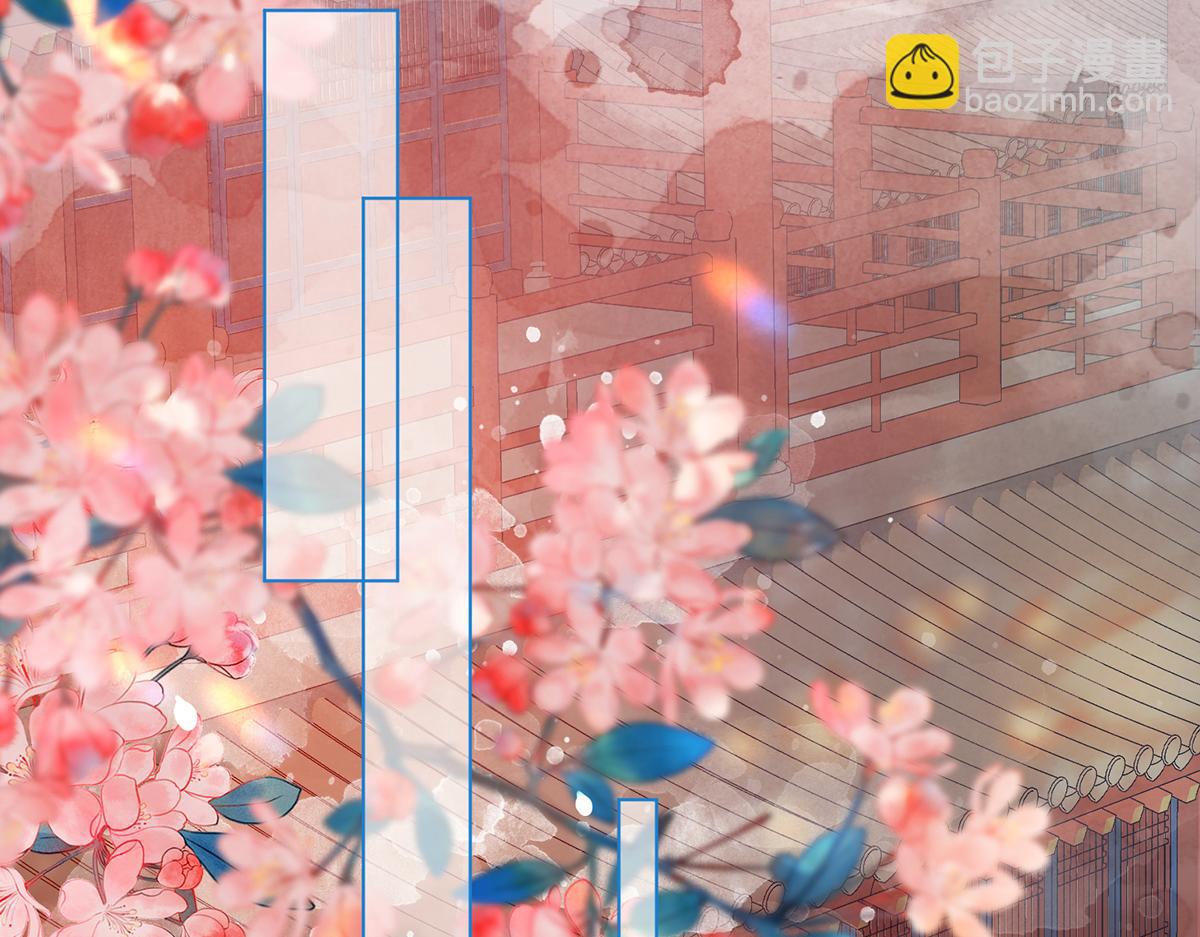 第五十九话 赐婚(1/2)-第61话