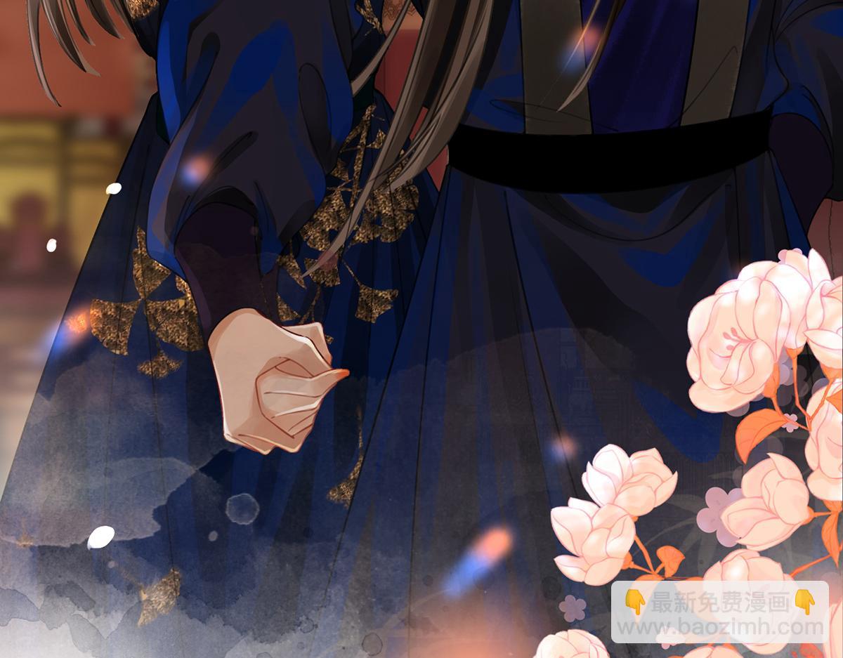 第五十九话 赐婚(1/2)-第61话