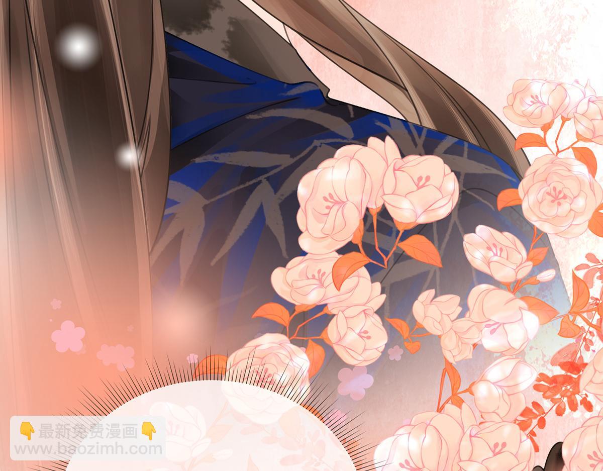 第五十九话 赐婚(1/2)-第61话