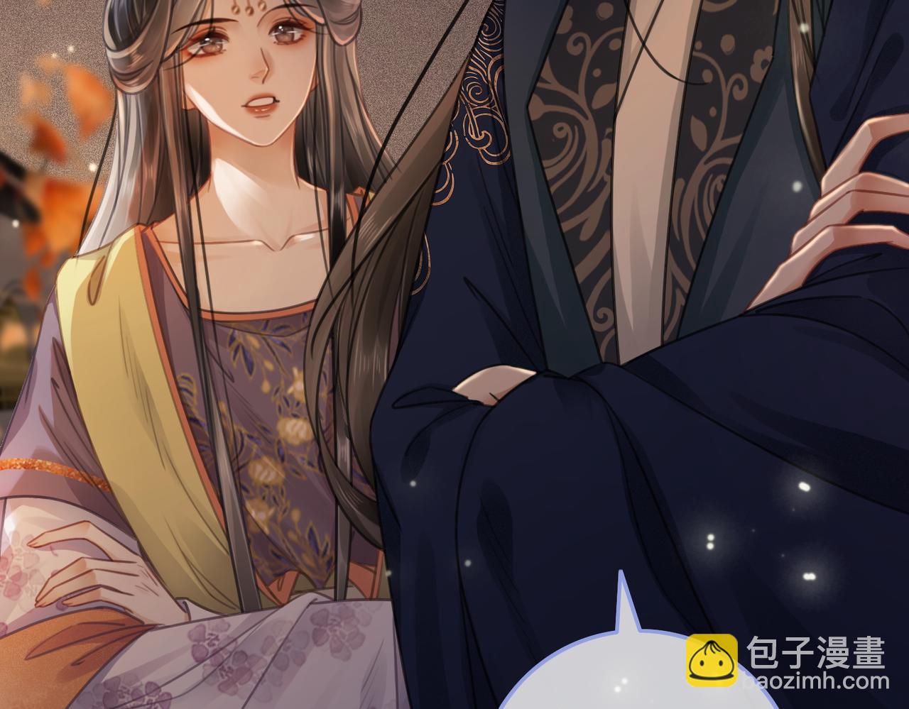 第七话 清晨的出现(1/2)-第9话