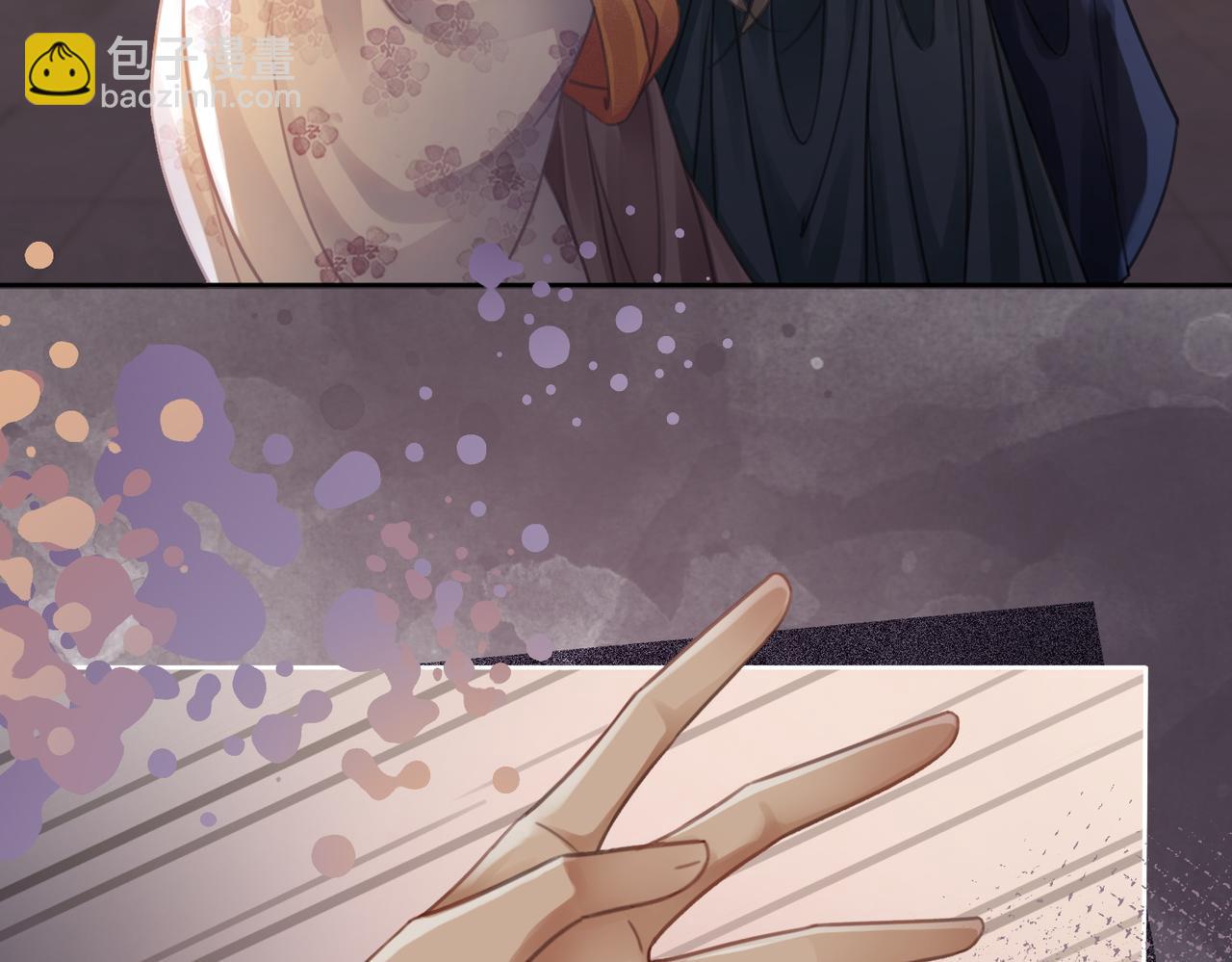 第七话 清晨的出现(1/2)-第9话