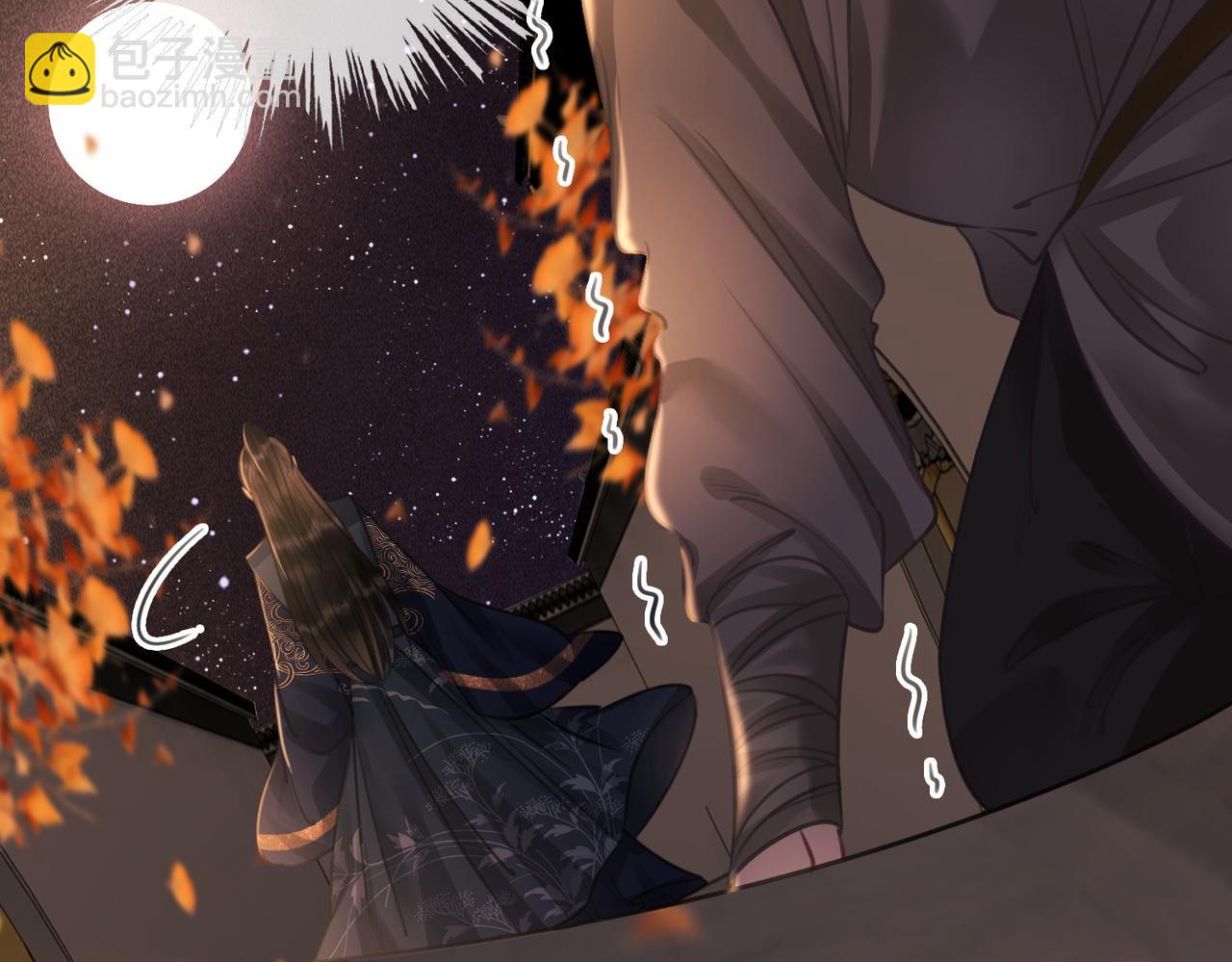 第七话 清晨的出现(1/2)-第9话