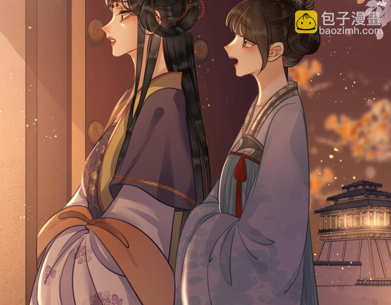 第七话 清晨的出现(1/2)-第9话