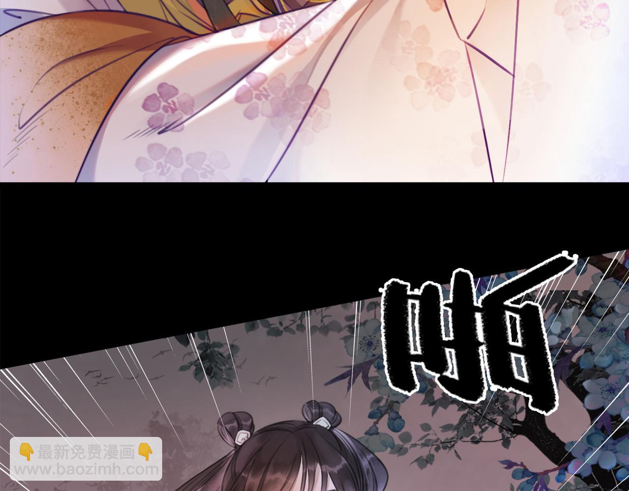 第七话 清晨的出现(1/2)-第9话