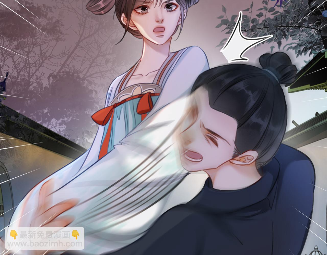 第七话 清晨的出现(1/2)-第9话