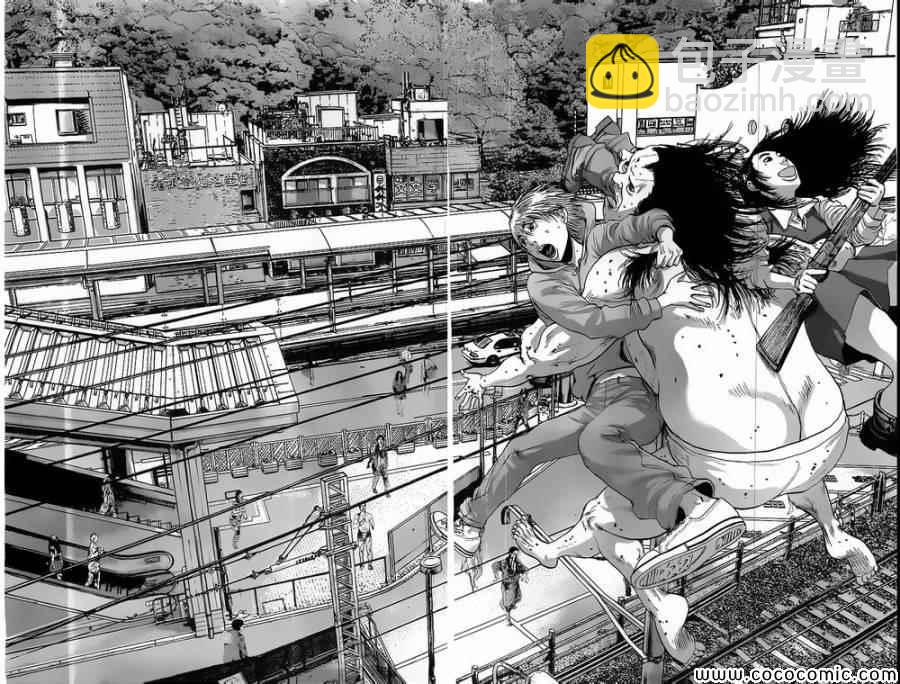 請叫我英雄 - 第167話 - 2